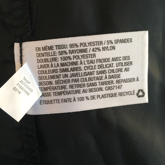 Adorable Textured Full Skirt - Picture 6 of 6